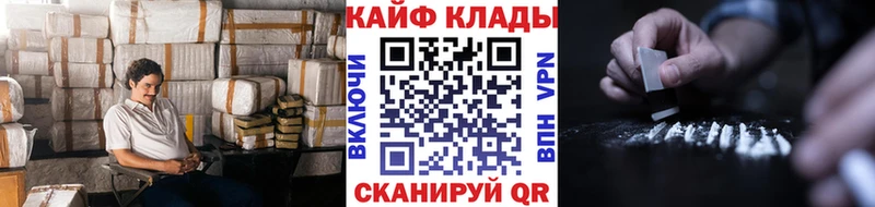 Названия наркотиков Тамбов ГАШИШ  Каннабис  МЕФ 