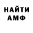 Метадон VHQ Chad Heisler
