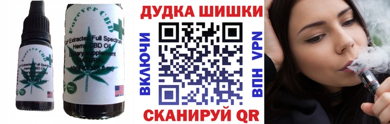Еда ТГК марихуана  blacksprut tor  Тамбов  наркота 