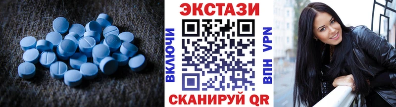 Ecstasy TESLA  как найти   mega tor  Тамбов 