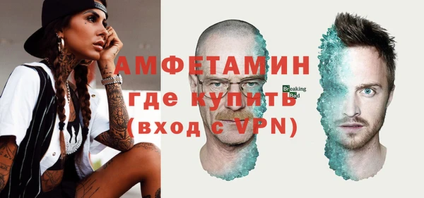 каннабис Бородино
