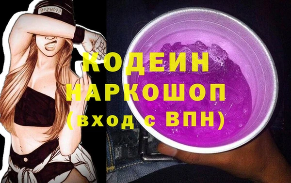 марки lsd Бугульма