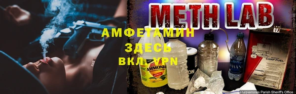 каннабис Бородино