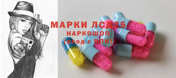 каннабис Бородино