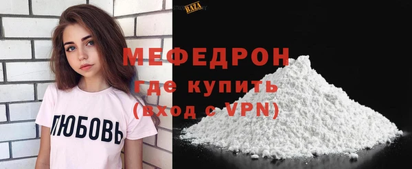 каннабис Бородино