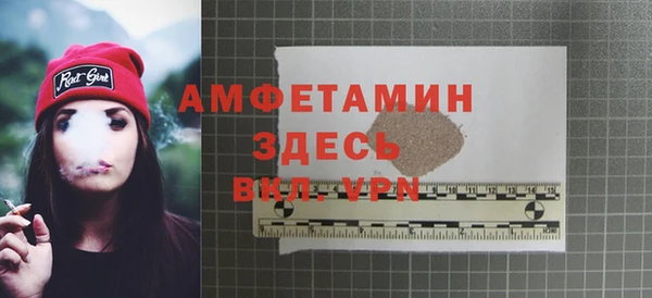марки lsd Бугульма