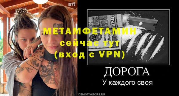 марки lsd Бугульма