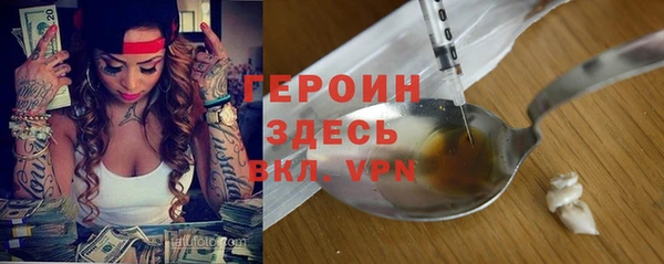 марки lsd Бугульма