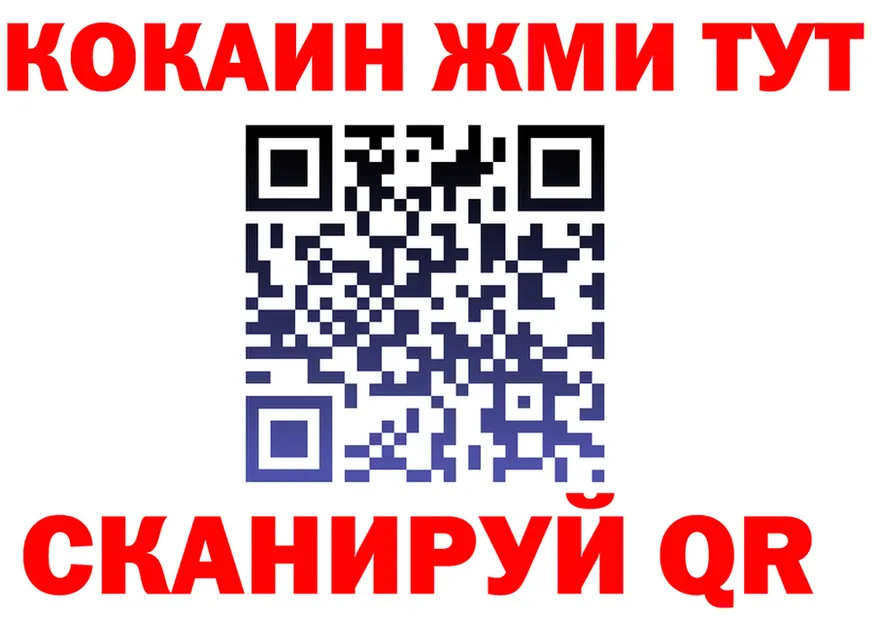 БУТИРАТ оксана ссылка это blacksprut Тамбов