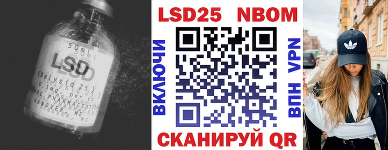 ЛСД экстази кислота  blacksprut   Тамбов  сколько стоит 