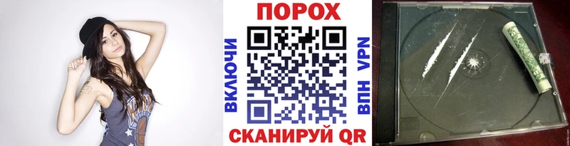 Первитин кристалл  Тамбов 