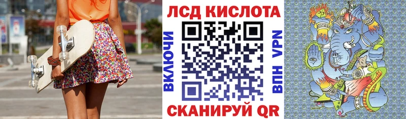 mega ТОР  закладки  Тамбов  Марки NBOMe 1500мкг 